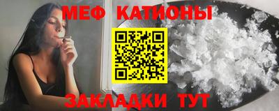 ешки Усть-Илимск