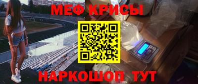героин Усть-Джегута