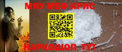 ешки Усть-Илимск