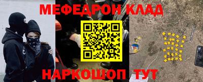 героин Усть-Джегута