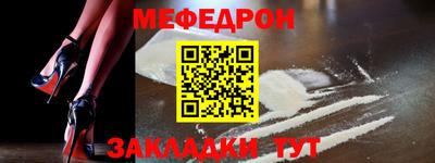 героин Усть-Джегута