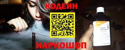 героин Усть-Джегута