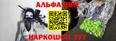 ешки Усть-Илимск