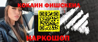 ешки Усть-Илимск