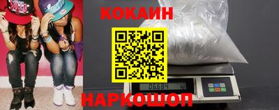 героин Усть-Джегута