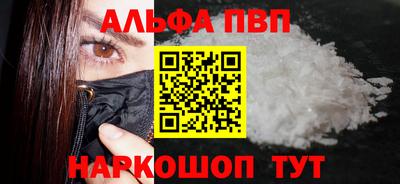 героин Усть-Джегута
