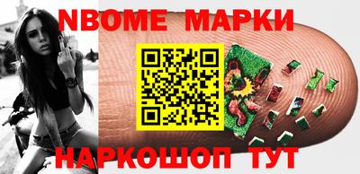 твердый Шахты