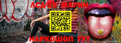ешки Усть-Илимск