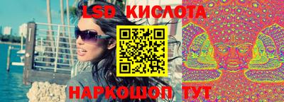 героин Усть-Джегута
