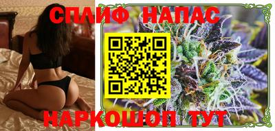 ешки Усть-Илимск