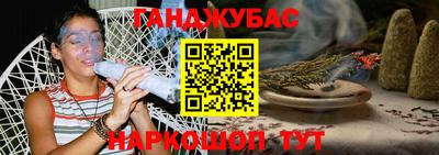 ешки Усть-Илимск