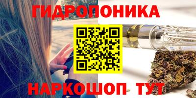 героин Усть-Джегута