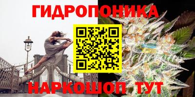 героин Усть-Джегута