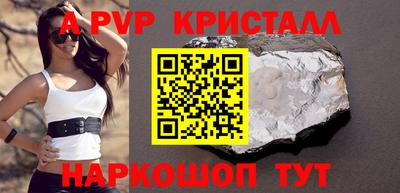ешки Усть-Илимск