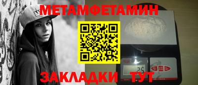 ешки Усть-Илимск