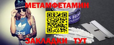 ешки Усть-Илимск