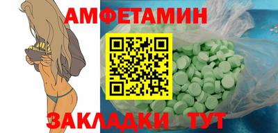 ешки Усть-Илимск
