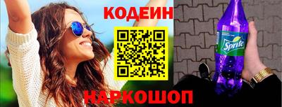 ешки Усть-Илимск