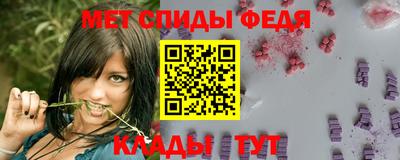 ешки Усть-Илимск