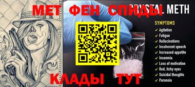 ешки Усть-Илимск
