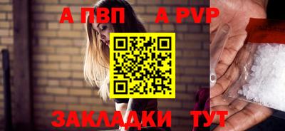 героин Усть-Джегута
