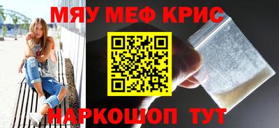 героин Усть-Джегута