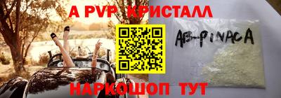 ешки Усть-Илимск