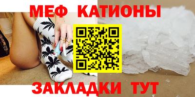 героин Усть-Джегута