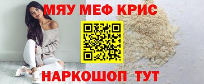 героин Усть-Джегута