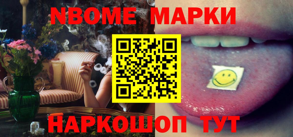 ЛСД экстази ecstasy Краснодар